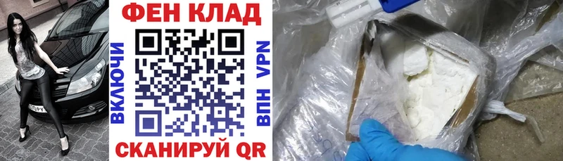 площадка состав Уварово АМФ 97%
