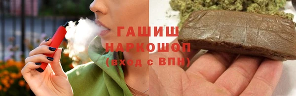 Альфа ПВП Алексеевка