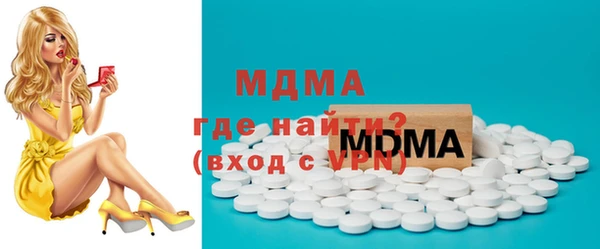индика Алзамай