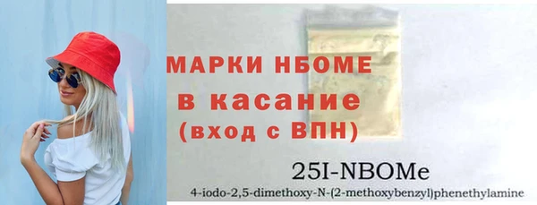 Альфа ПВП Алексеевка