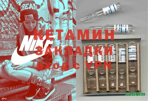Альфа ПВП Алексеевка