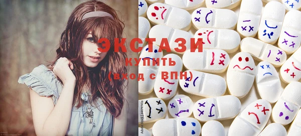 бутик Абаза
