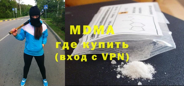 индика Алзамай