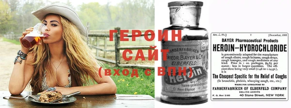 спайс Нефтекумск