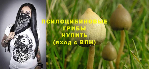 кокаин перу Абинск