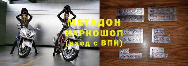Альфа ПВП Алексеевка