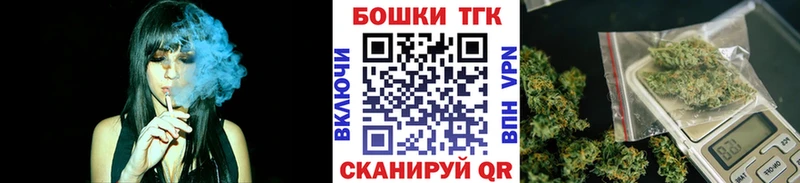 Конопля гибрид  мориарти как зайти  Уварово 